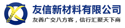 無錫市福紅利電器有限公司